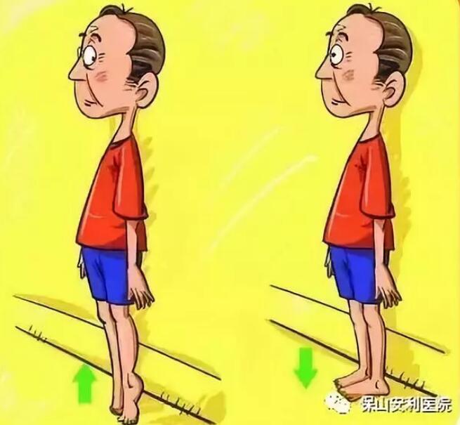 每天只要堅(jiān)持一個(gè)小動(dòng)作，身體輕松，痛病也少了