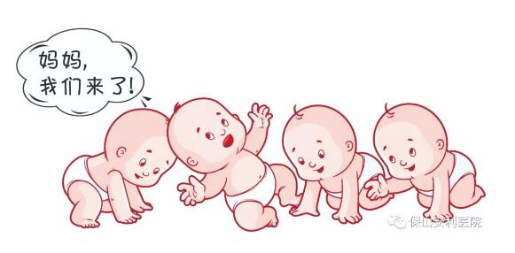 好孕連連來，安利助孕不停歇~