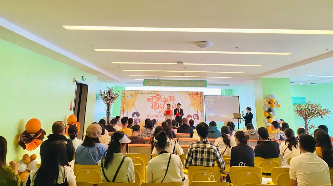 【保山安利醫(yī)院】“好孕沖刺、圓夢金秋”主題公益助孕活動圓滿結束